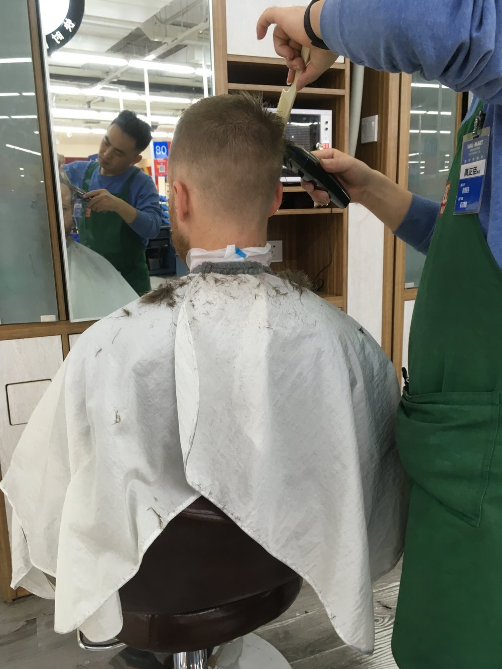 CHINA HAIRCUT